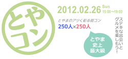 header_logo