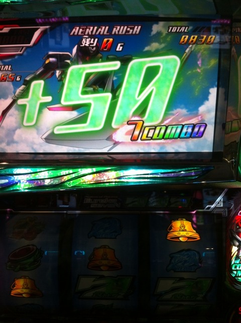2015-07-05-11-34-54