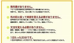 ichi07