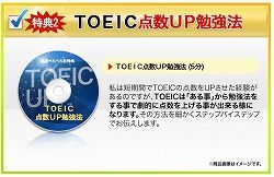 ichi10