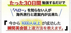 ichi01