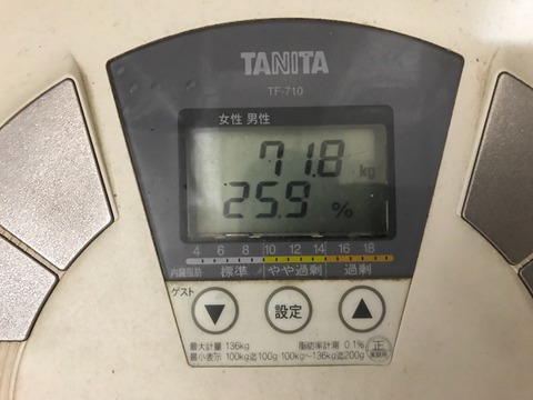 2017-07-07-07-53-34