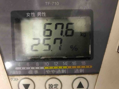 FullSizeRender