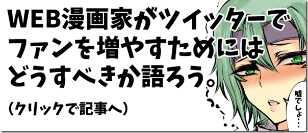 広告用アイコン 広告用アイコン