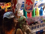 20060715_1