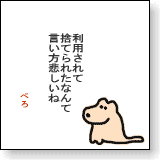 �����ΰ��