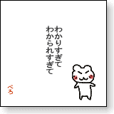 sikisi121217