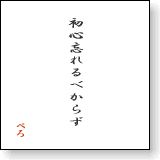 sikisi121112