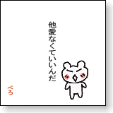 sikisi121217