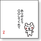sikisi071019