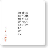 sikisi071019