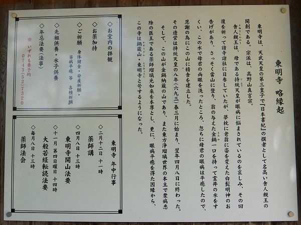 DSCF7062 (2)-1
