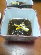 �椺�⤺����