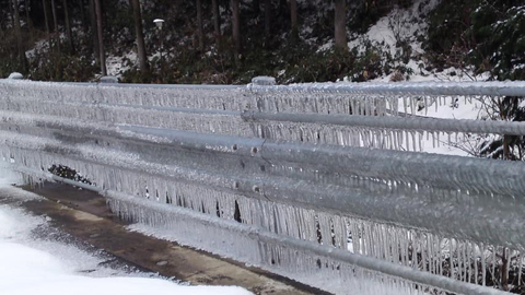 氷