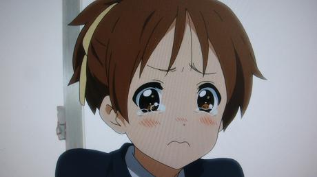 ウイ