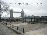 BlogPaint