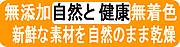 info