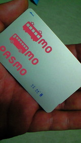 15fb69cf.jpg