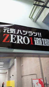 28619112.jpg