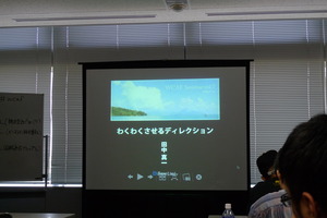 P1020629