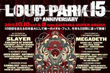 ラウンドパーク15  10周年記念パンフレット LOUD PARK 15 10th ANNIVERSARY(1日目・前半) 【ライブレポート・感想