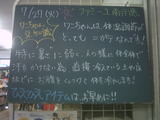 2010/07/27�����