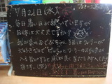 2010/7/21����