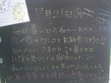 2010/7/21Ω��