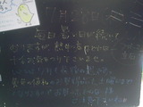 2010/7/28Ω��