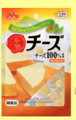 本物チーズ