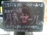 2010/7/22����