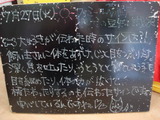 2010/07/27����