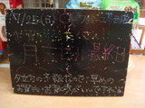2010/7/25����