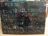 2010/8/21葛西