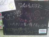 2010/07/24Ω��