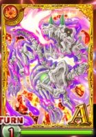 abyss_doku