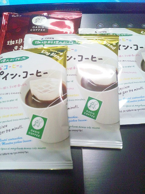 2013-02-09-(1)ps
