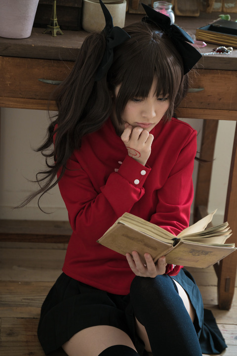 rinroute (63)