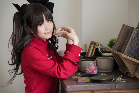 rinroute (59)