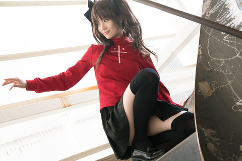 rinroute (96)