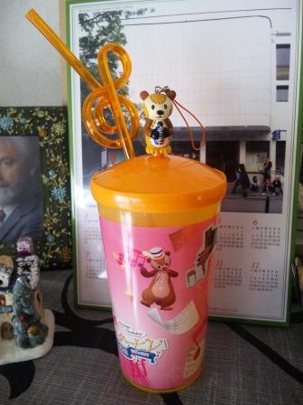 nodame1