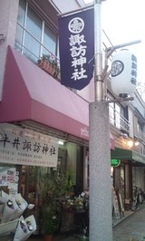 89d9a655.jpg