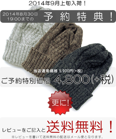 IMGP6534