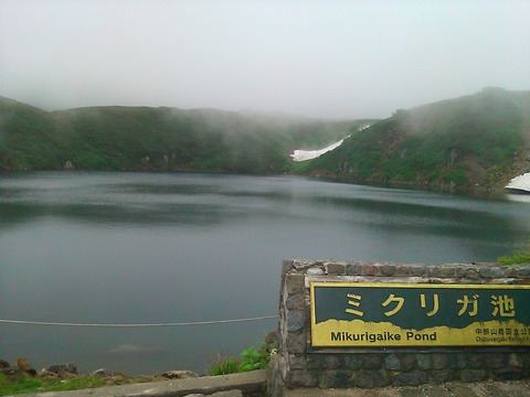 SN3L0528
