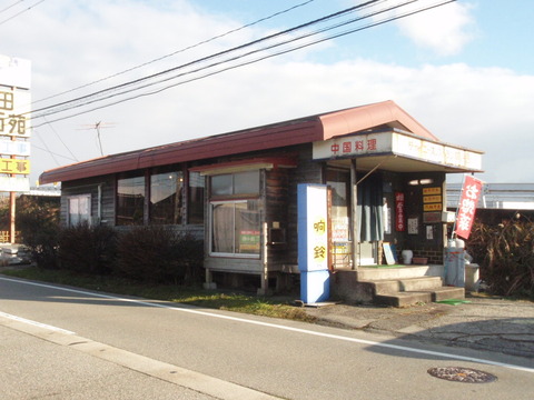 P1054871