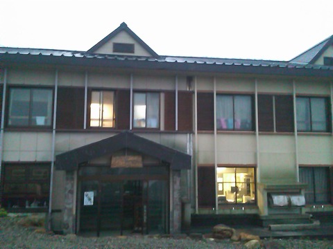 SN3L0540