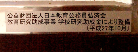 DSC06136