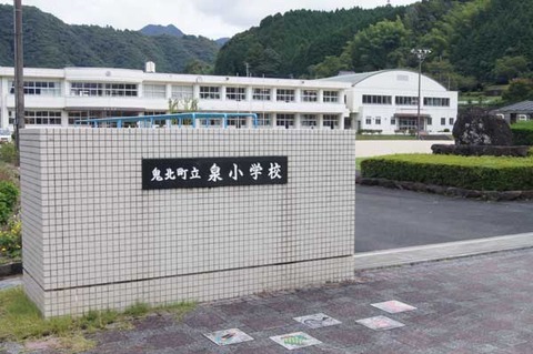 DSC06159