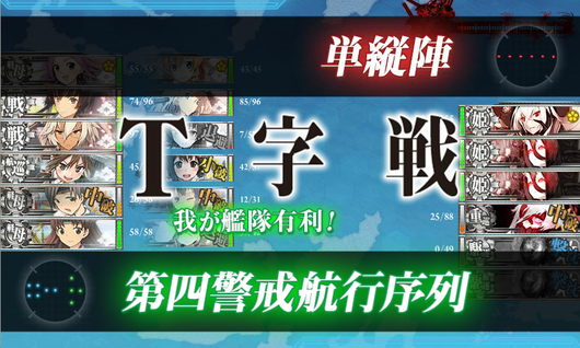 screenshot-201508291417320951