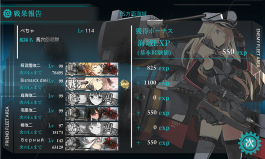 screenshot-201508291752410728